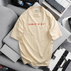 Oversize Cotton T-shirt Anti Mens Skip Leg Day
