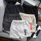 Zip Ruffled Fleece Shorts